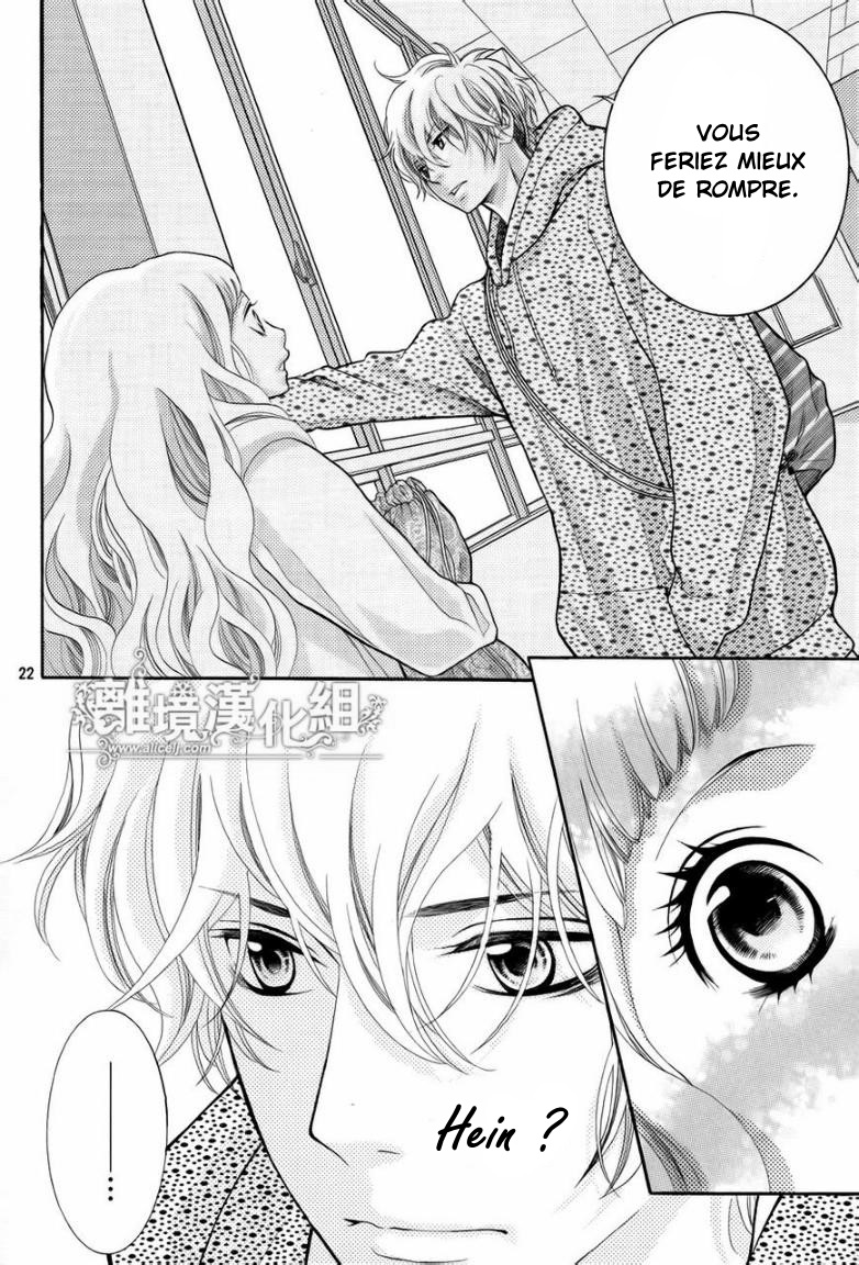 img Kyo no Kira-kun 22